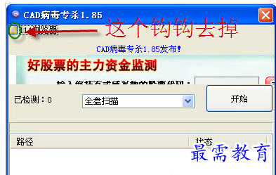 QQ图片20220709165115.png