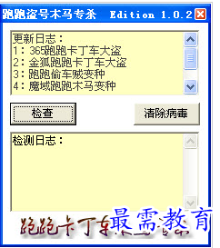 1657357265391398.png QQ图片20220709170102.png