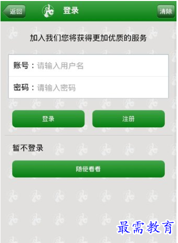 1657357356210919.png image.png