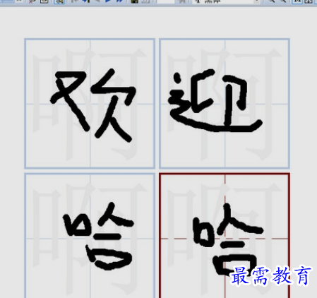 1657357421411261.png image.png