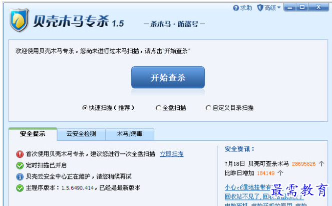 1657357594493394.png QQ图片20220709170630.png