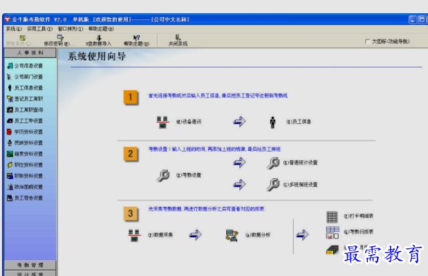 1657357675760659.png image.png