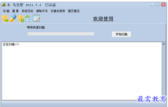 QQ图片20220709171243.png
