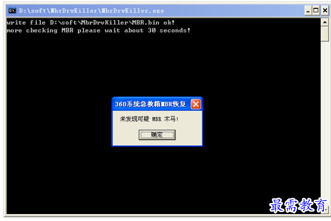 1657358029886383.png QQ图片20220709171346.png