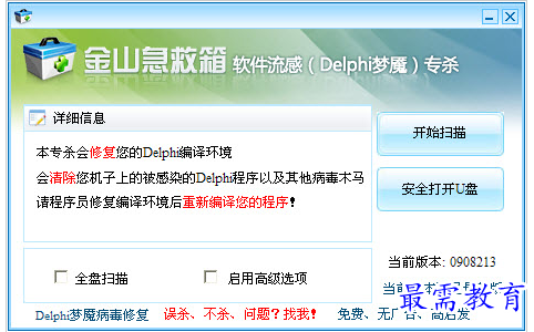 1657358139171561.png QQ图片20220709171536.png