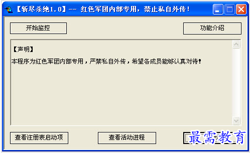 1657358165632938.png QQ图片20220709171602.png