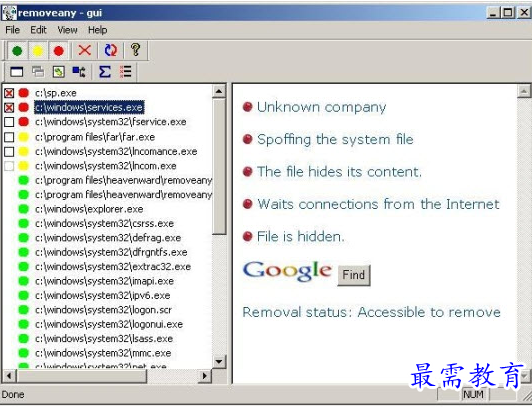 1657358392671446.png QQ图片20220709171947.png