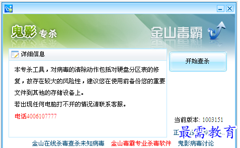 1657361503839287.png QQ图片20220709181138.png