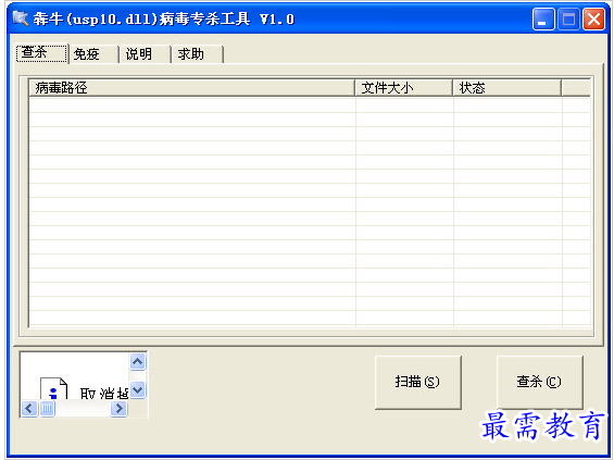 1657361572571733.png QQ图片20220709181246.png
