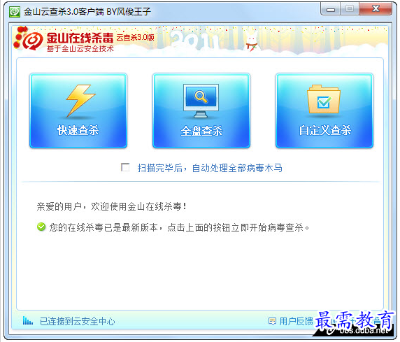 1657361666384046.png QQ图片20220709181420.png