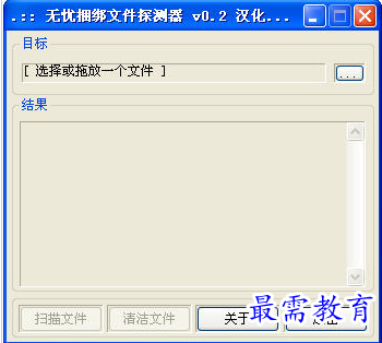 QQ图片20220709181446.png