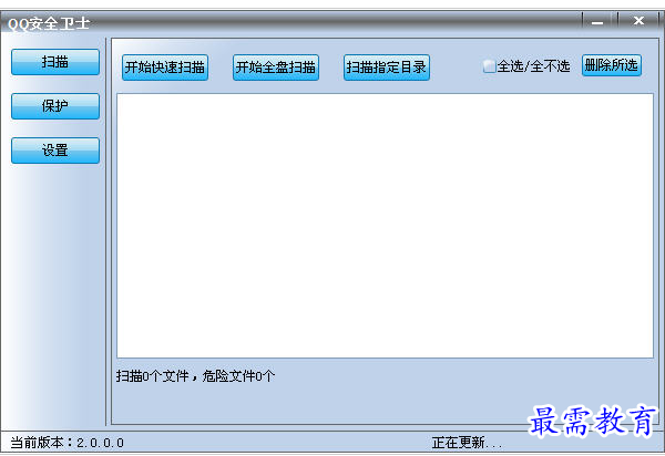 1657361771597029.png QQ图片20220709181605.png