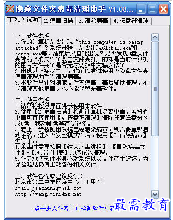 1657361821444534.png QQ图片20220709181655.png