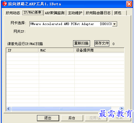 1657361850158215.png QQ图片20220709181724.png