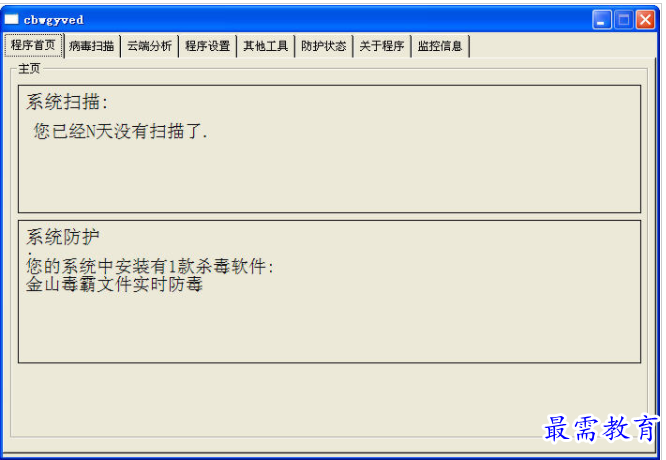 1657361940689274.png QQ图片20220709181854.png