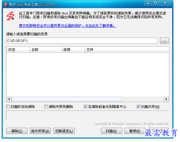 1657362204890898.png QQ图片20220709182318.png