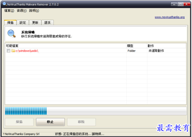 QQ图片20220709182343.png