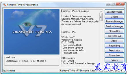 QQ图片20220709182436.png