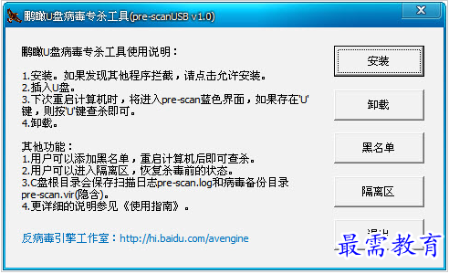 QQ图片20220709182505.png
