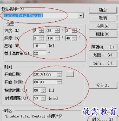 1657363216248320.png image.png