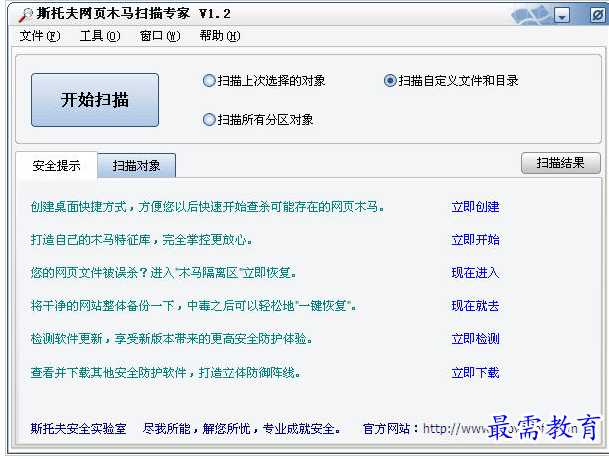 1657365411501752.png QQ图片20220709191646.png
