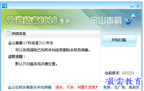 1657365566988058.png QQ图片20220709191918.png