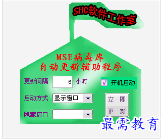 QQ图片20220709192048.png