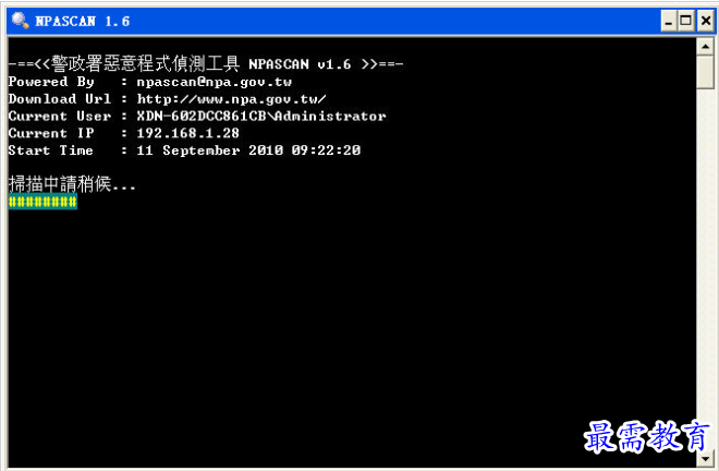 QQ图片20220709195203.png