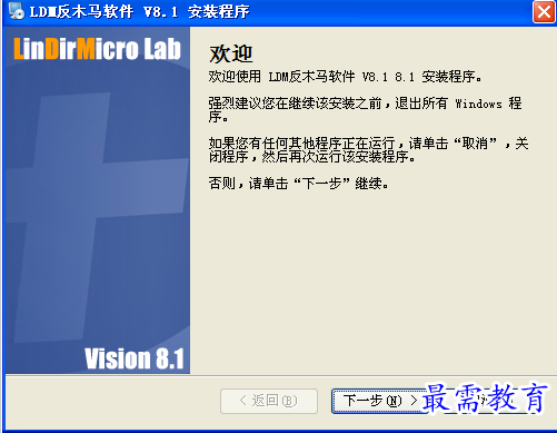 QQ图片20220709195448.png