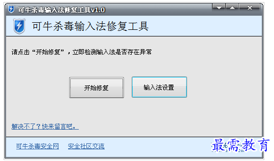 QQ图片20220709195606.png