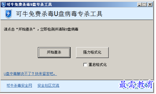 1657367798120381.png QQ图片20220709195632.png