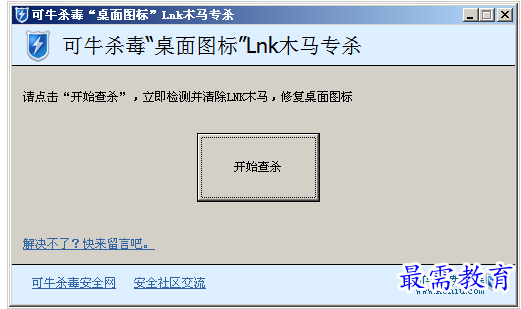 1657367829178153.png QQ图片20220709195702.png
