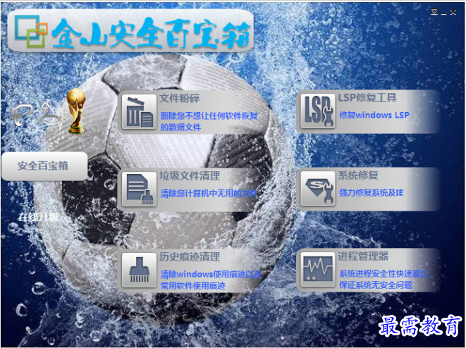 1657367919343204.png QQ图片20220709195831.png