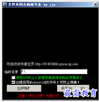 1657368016267455.png QQ图片20220709200009.png