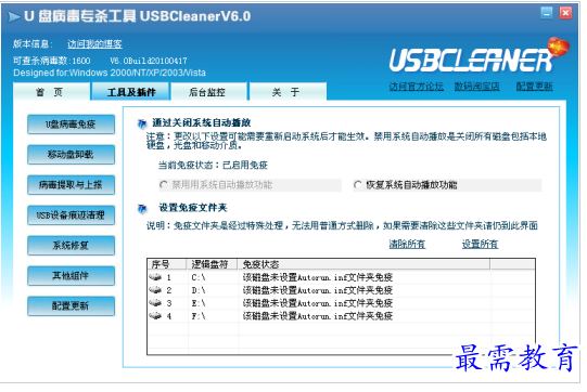 1657368113171315.png QQ图片20220709200146.png