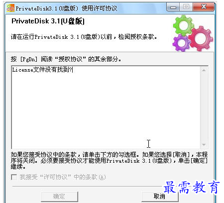 QQ图片20220709200741.png