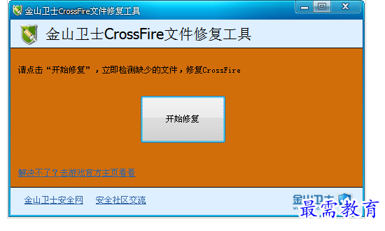 QQ图片20220709200833.png