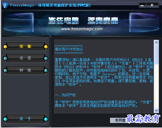 QQ图片20220709201104.png