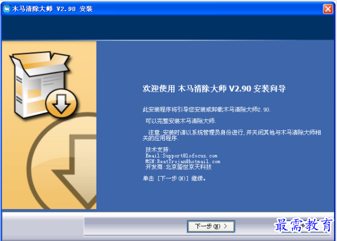 1657368799321453.png QQ图片20220709201313.png