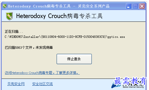 QQ图片20220709201541.png