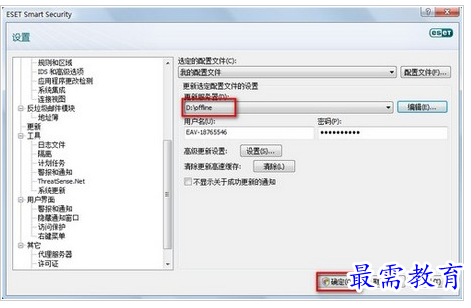 QQ图片20220709201605.png