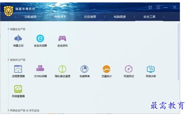 QQ图片20220709202046.png