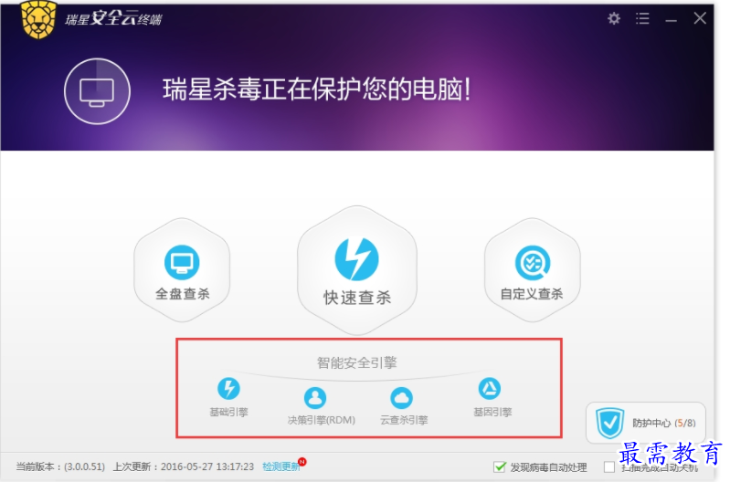 QQ图片20220709202757.png