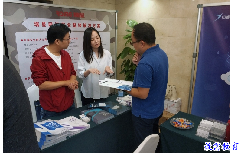 1657369711160678.png QQ图片20220709202824.png