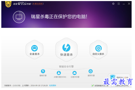 QQ图片20220709202933.png