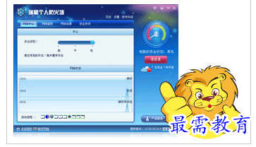 1657370248900774.png QQ图片20220709203651.png
