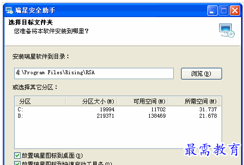 QQ图片20220709204327.png
