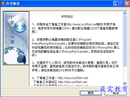 1657370641802869.png QQ图片20220709204355.png