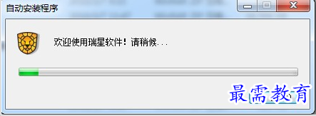 QQ图片20220709204422.png