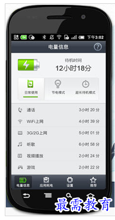 1657370731695421.png QQ图片20220709204525.png
